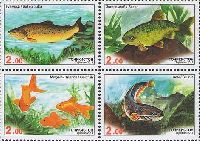 Fauna, Fishes of Asia, block of 4v; 2.0 S х 4