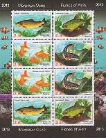 Fauna, Fishes of Asia, М/S of 2 sets