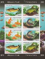 Fauna, Fishes of Asia, imperforated, М/S of 2 sets
