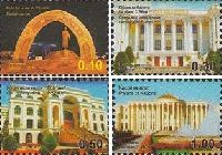 Definitives, Architecture of Dushanbe, 4v; 0.10, 0.30, 0.50, 1.0 S