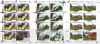 Dushanbe Zoo, 3 М/S of 7 sets & label