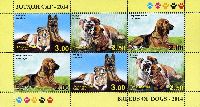 Fauna, Dogs, М/S of 2 sets