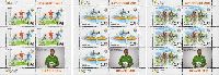 Olympic Games in Rio de Janeiro'16, 3 М/S of 5 sets & label