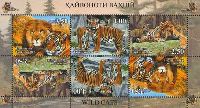 Fauna, Lions and Tigers, М/S of 2 sets