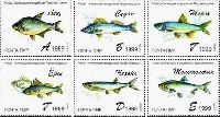 Fauna, Fishes, 6v; "А", "Б", "Г", "Г", "Д", "E"