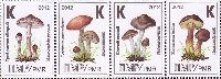 Flora, Mushrooms, 4v in strip; "К" х 4