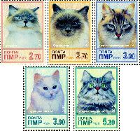 Fauna, Cats, 5v; 2.70, 2.70, 3.30, 3.30, 5.30 R