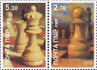 Chess, 2v in pair; 2.70, 5.30 R