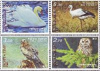 Nature reserve Yagorlyk, Birds, bloc of 4v; 2.70, 3.30, 5.25, 5.30 R