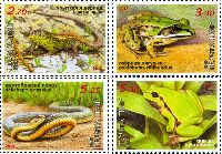 Nature reserve Yagorlyk, Reptiles, 4v; 2.70, 3.30, 5.25, 5.30 R