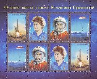50y of Woman's First Space Flight of V.Tereshkova, М/S of 2 sets