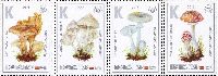 Flora, Poisonous Mushrooms, 4v; "К" х 4