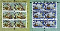 30y of the Reserve Yagorlyk, Gold overprint on # 206 (Birds), 2 M/S of 6 sets