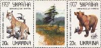 Fauna of Ukraine, 2v + label in strip; 20k x 2