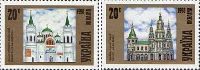 Cathedrals of Ukraine, 2v; 20k x 2