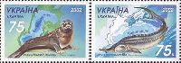 Ukraine-Kazakhstan joint issue, Fauna, 2v in pair; 75k x 2