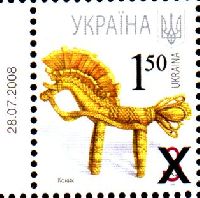 Overprint of the new value on № 521 (Definitive, Traditional Handicraft), microtext 2008, 1v; 1.50 Hr