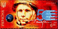 50y of Yury Gagarin flight in space, 1v; 6.0 Hr