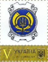 Photostamp, "Ukraine", 1v + label; "V"