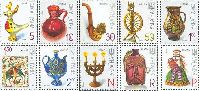 Definitives, Traditional Handicraft, microtext "2011", 10v; 5, 10, 30, 50k, 1.0, 1.50, 2.0 Hr, "N", "R", "P"