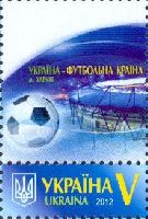 Photostamp, "EURO'2012, Kharkov", 1v + label; "V"