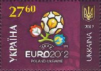 Football Europe Cup Ukraine/Polen'12, Logo, 1v; 27.60 Hr