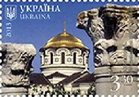 Sevastopol, Vladimir Cathedral in Hersonesos, 1v; 3.30 Hr