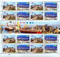 Ukraine-Morocco joint issue, Seaports, М/S of 8 sets