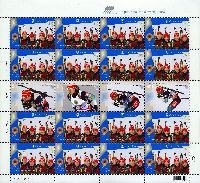 Ukraine national team on biathlon'2014, М/S of 16v & 4 labels; 3.30 Hr x 16