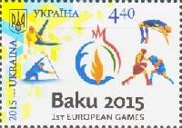 First European Games, Baku'2015, 1v; 4.40 Hr