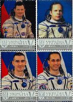 Personalized stamps, Pilot school in Chernigov, 4v; "V" x 4