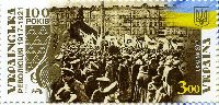 Revolution 1917, 1v; 3.0 Hr