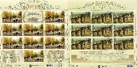 EUROPA’18, 2 М/S of 9 sets