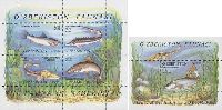Fauna, Fishes, M/S of 4v + Block; 45, 90, 250, 300, 1010 Sum