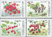 Flora, Berries, 4v; 100, 250, 580, 720 Sum