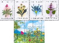 Flora of Uzbekistan, 4v + Block of 2v; 800, 900, 1000, 1000, 1200, 1900 Sum