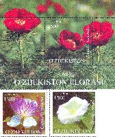 Flora of Uzbekistan, 2v + Block; 1300, 1500, 2500 Sum
