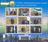In Memory of the first Uzbekistan president I. Karimov, М/S of 9v; 1000, 1300, 1600, 1700, 1800, 1900, 2200, 2400, 3200 Sum