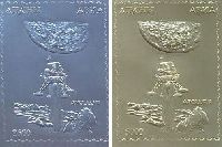 Сувенирный выпуск, Первый человек на Луне, авиапочта, 2м; 2500, 5000 руб